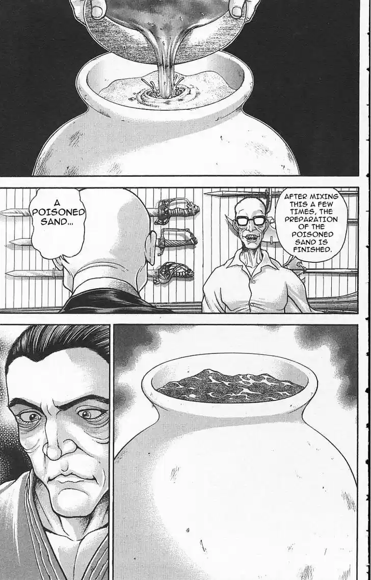 Baki 131