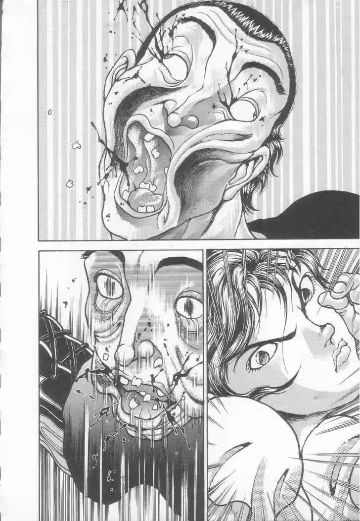 Baki 132