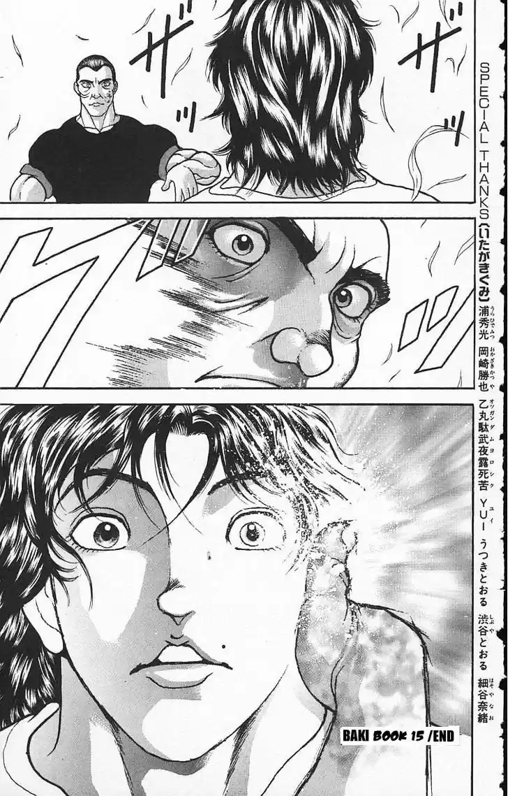 Baki 133