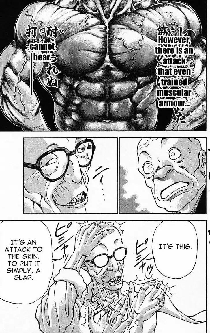 Baki 134