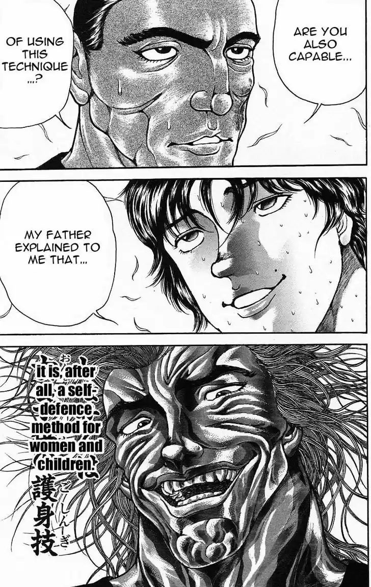 Baki 134