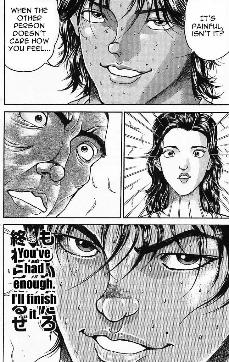 Baki 134
