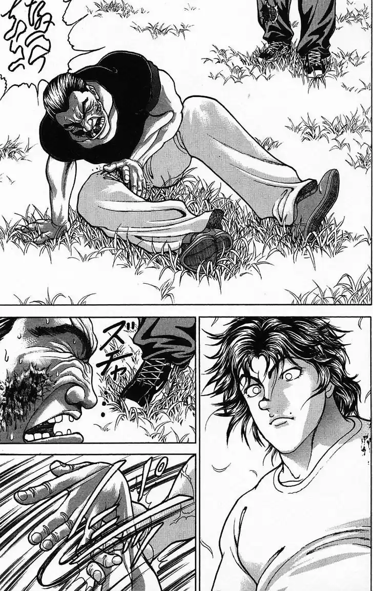 Baki 135
