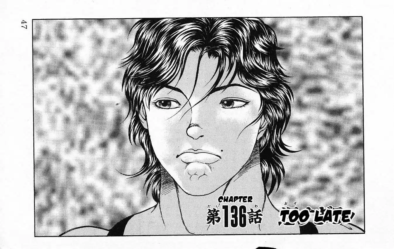 Baki 136