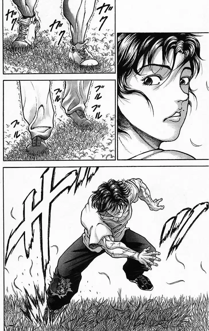 Baki 138