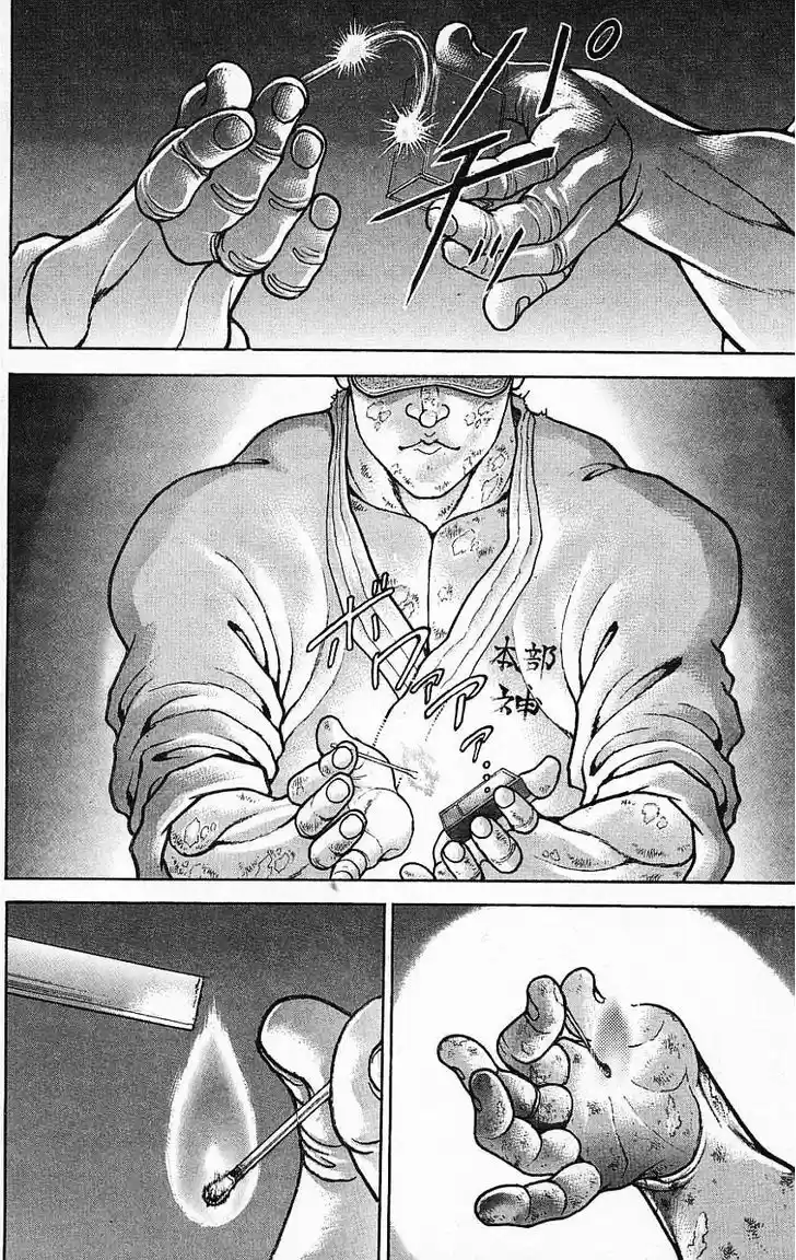 Baki 139