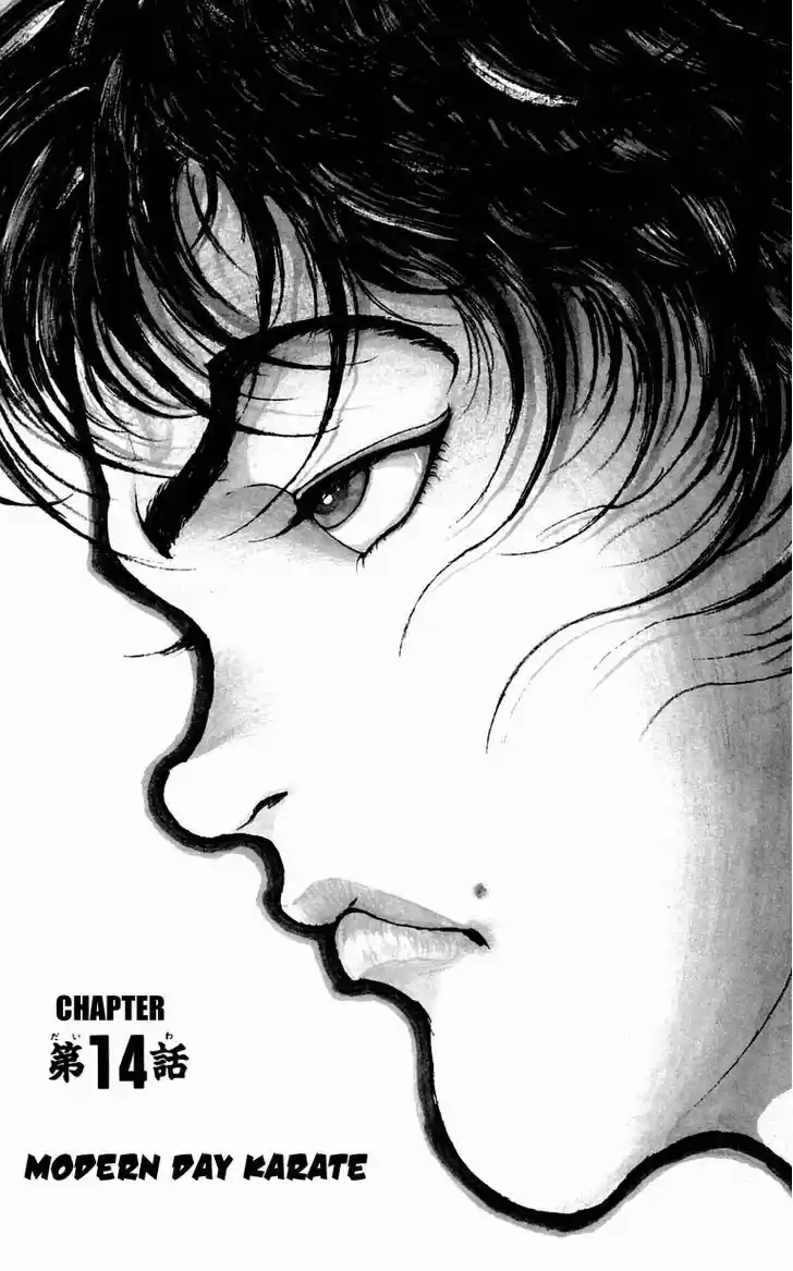 Baki 14
