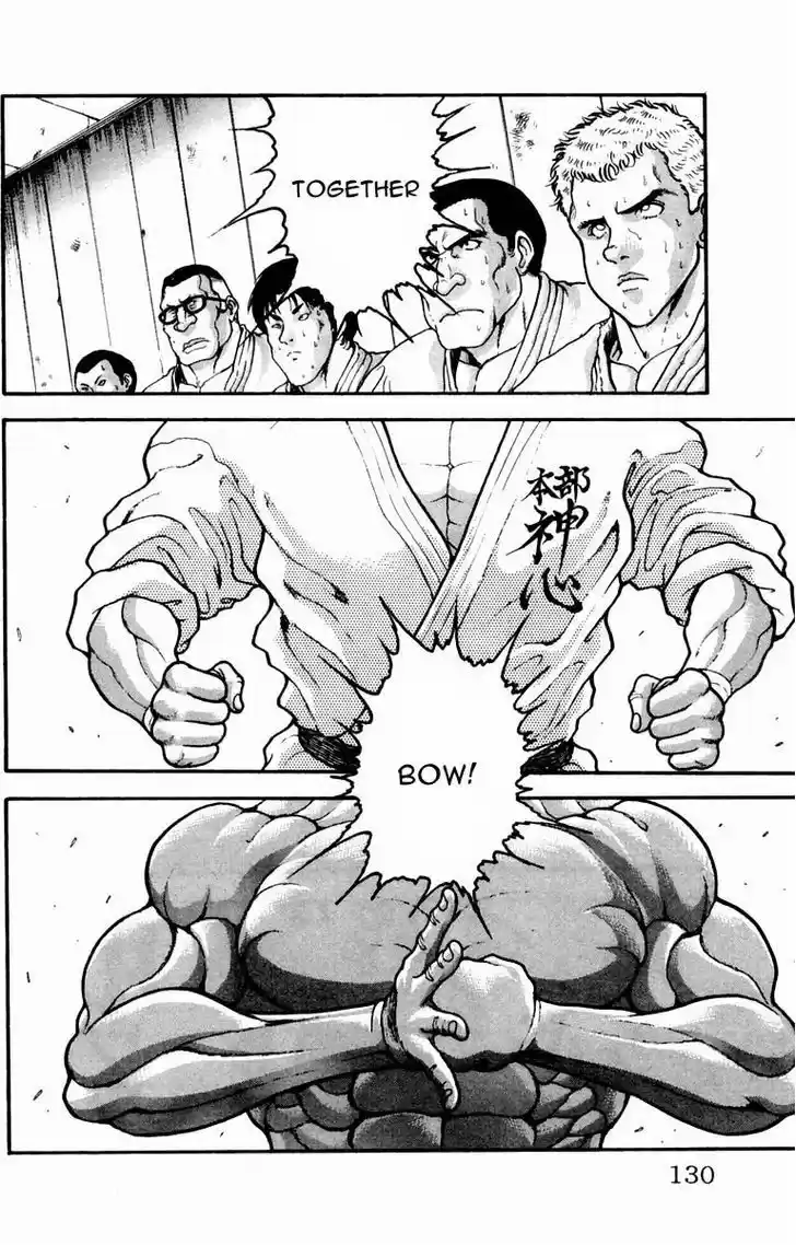 Baki 14