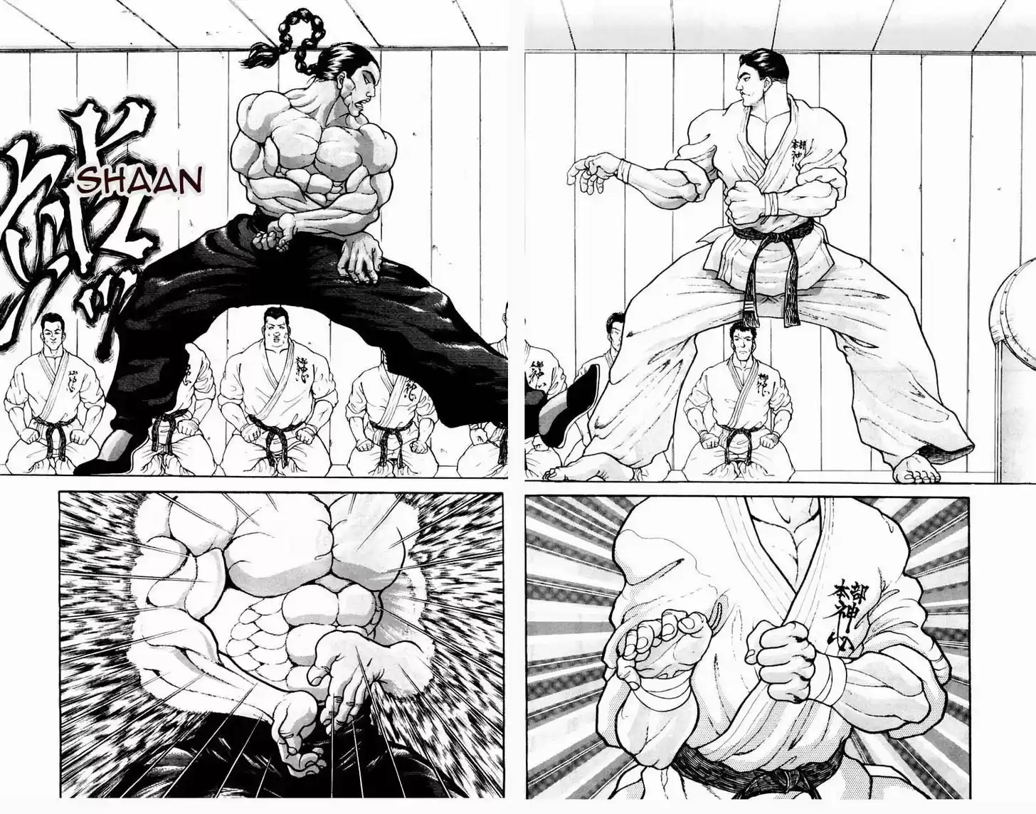 Baki 14