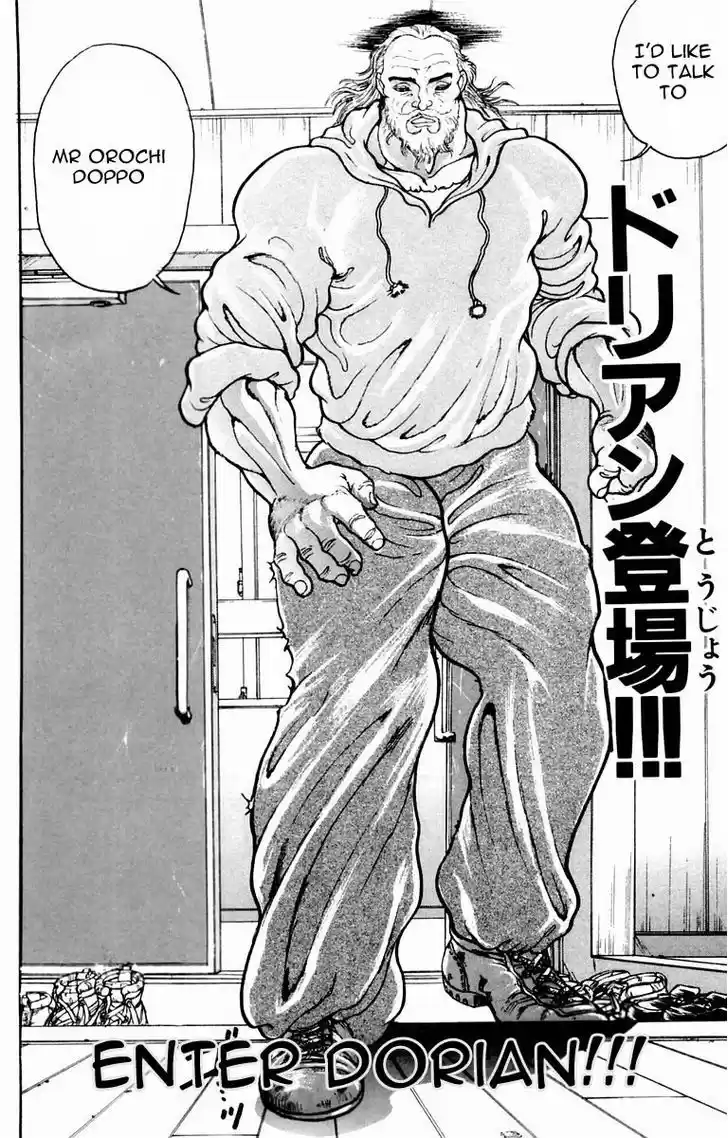 Baki 14