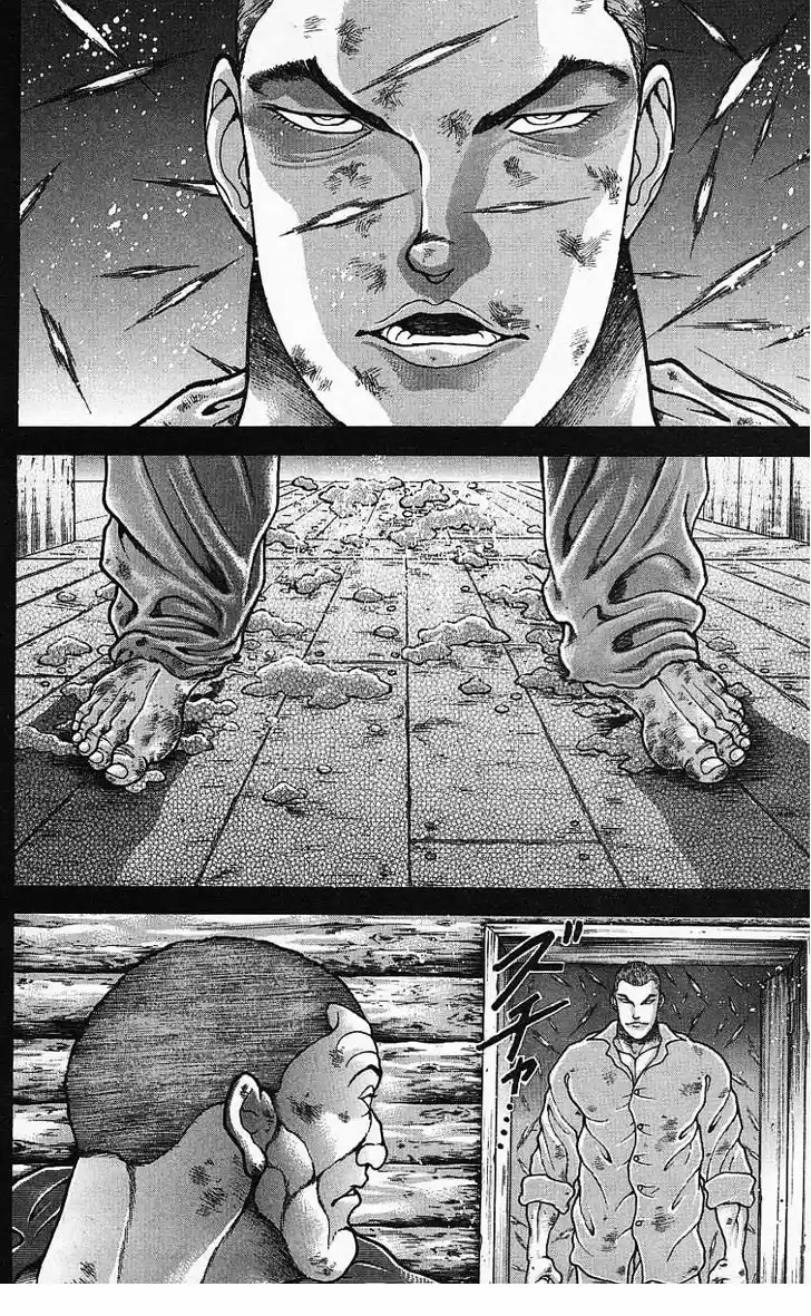 Baki 141