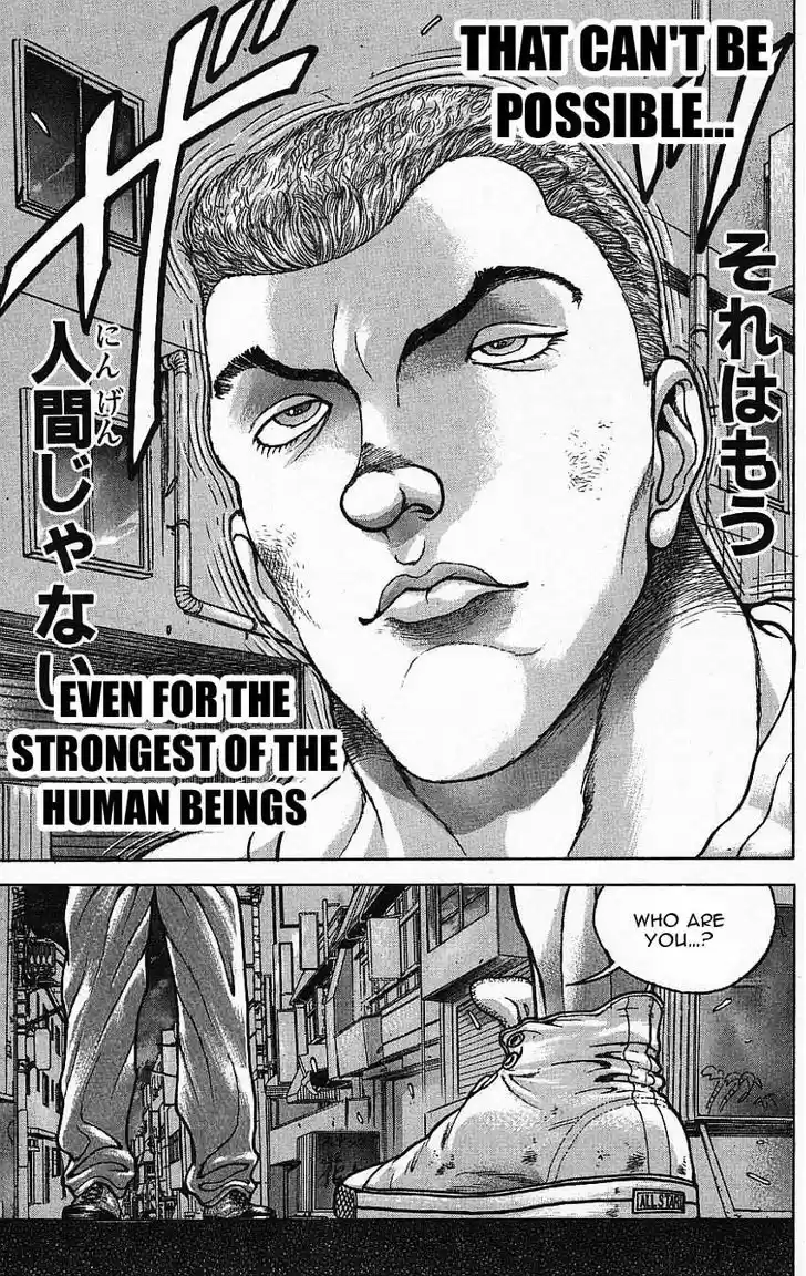 Baki 141