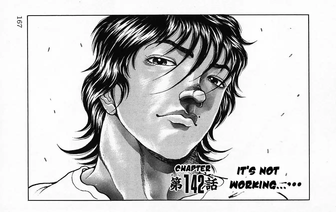 Baki 142