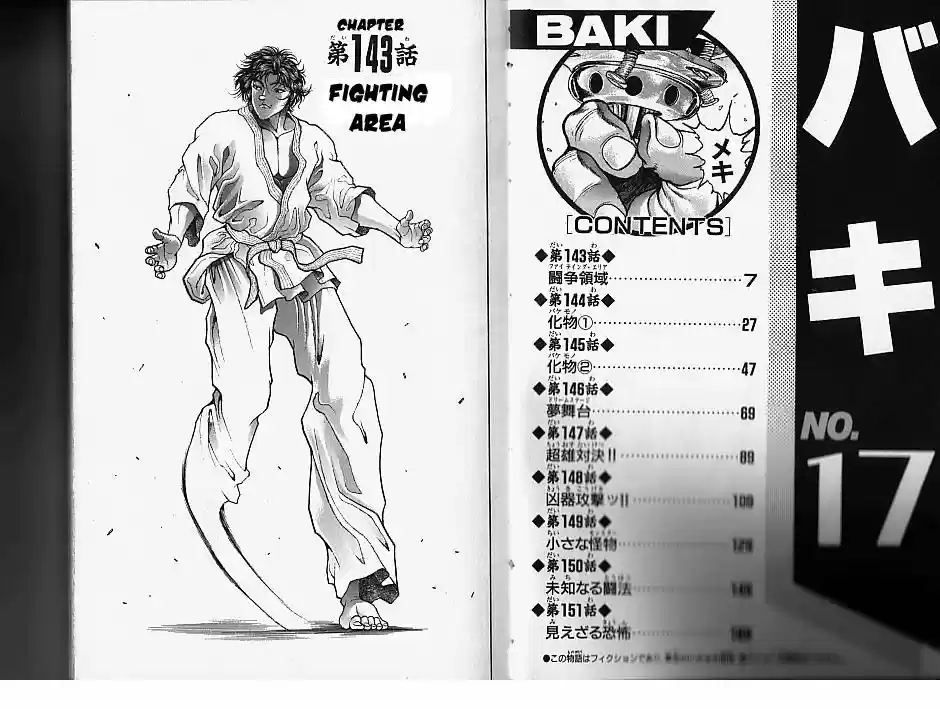 Baki 143