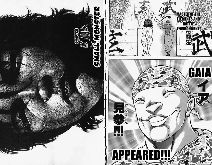 Baki 149