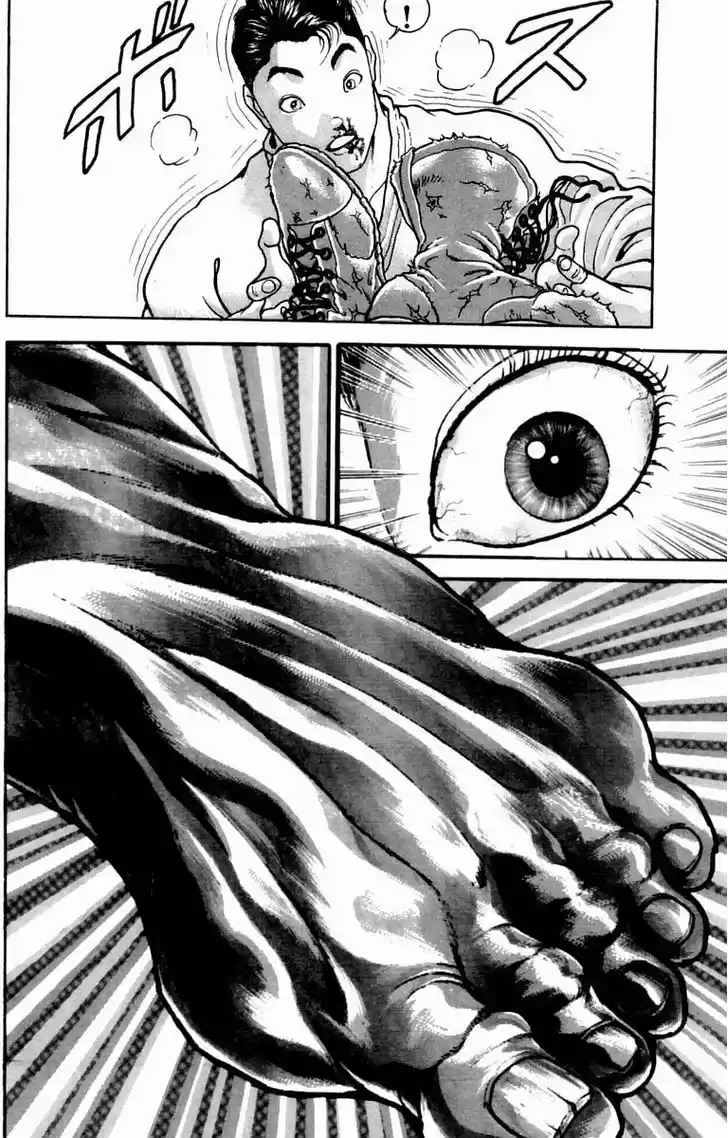 Baki 15