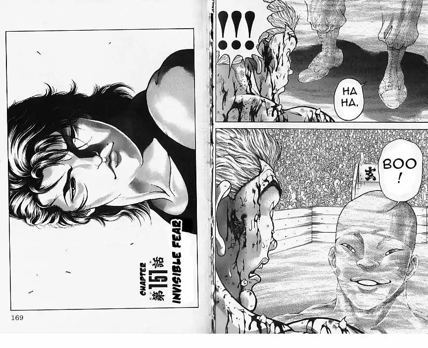 Baki 151