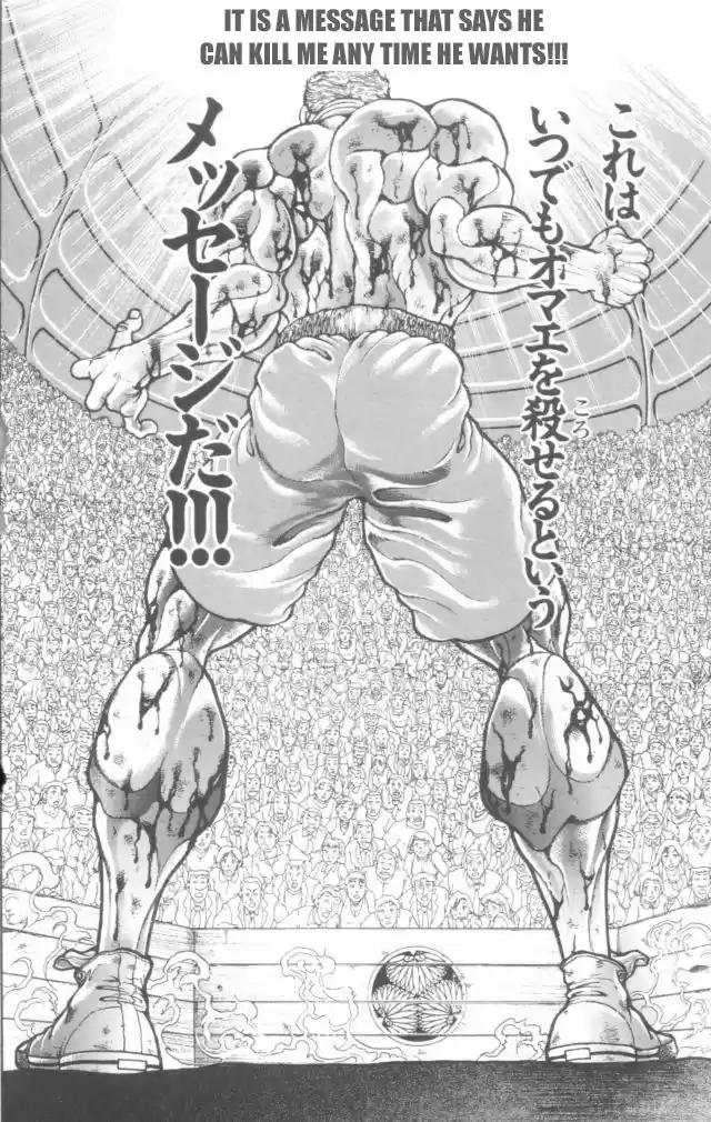Baki 152