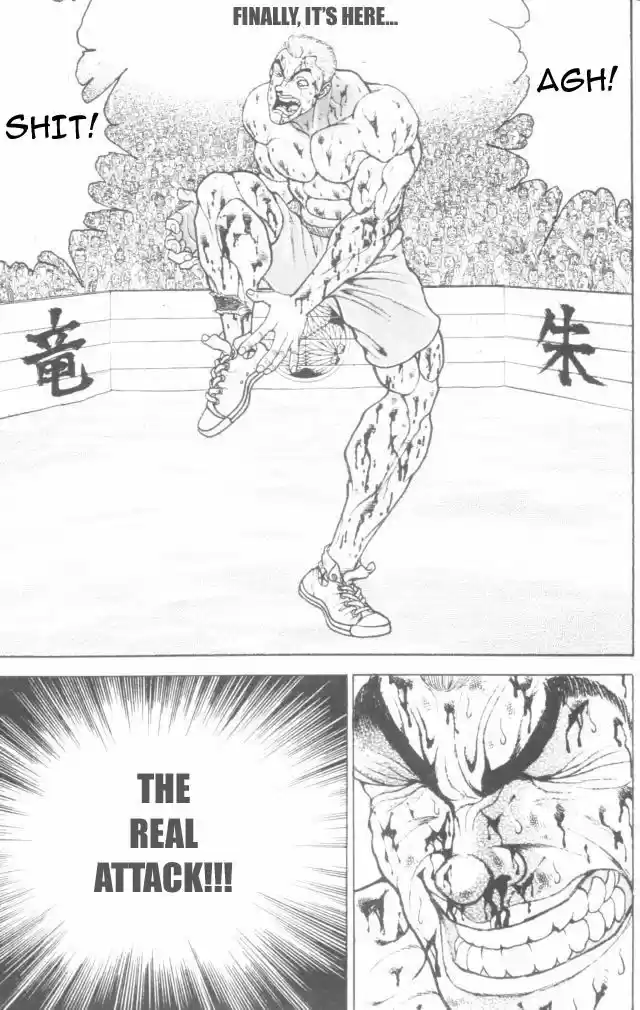 Baki 153