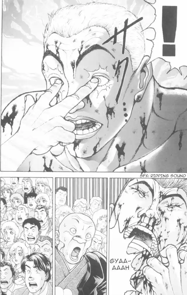 Baki 153