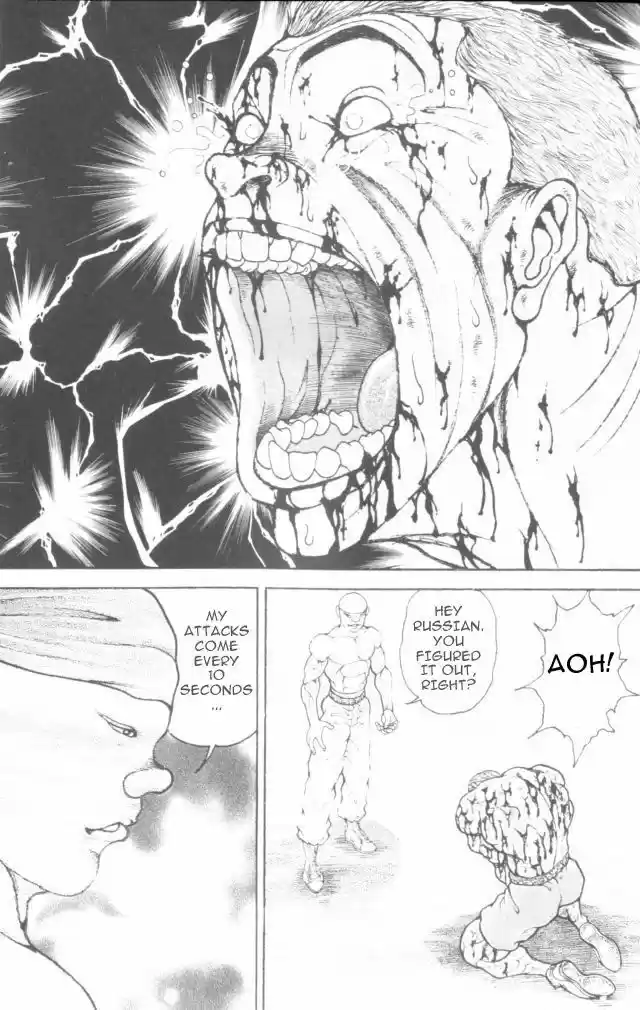 Baki 153