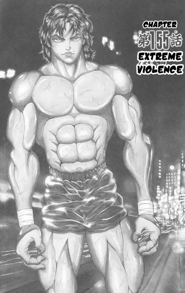 Baki 155