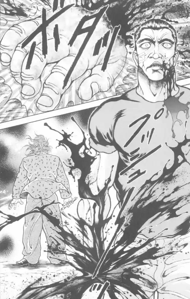 Baki 155