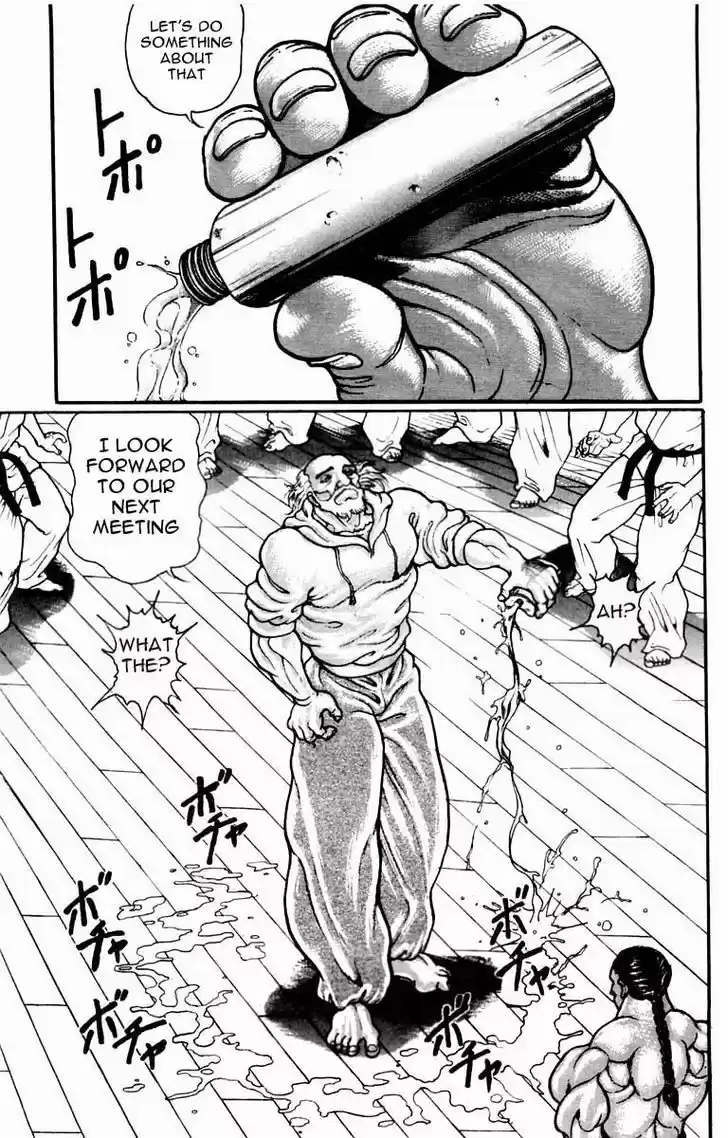 Baki 16