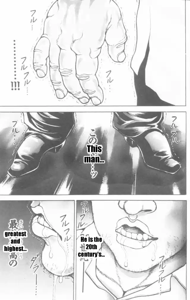 Baki 162