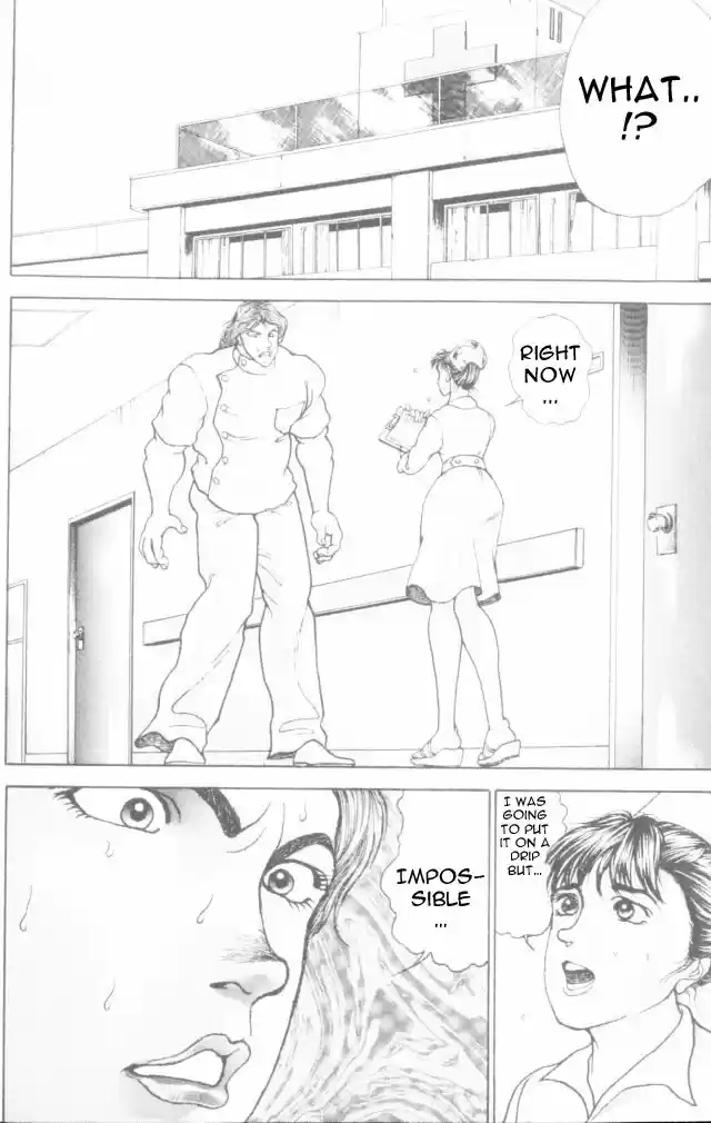 Baki 162