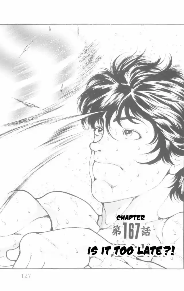 Baki 167