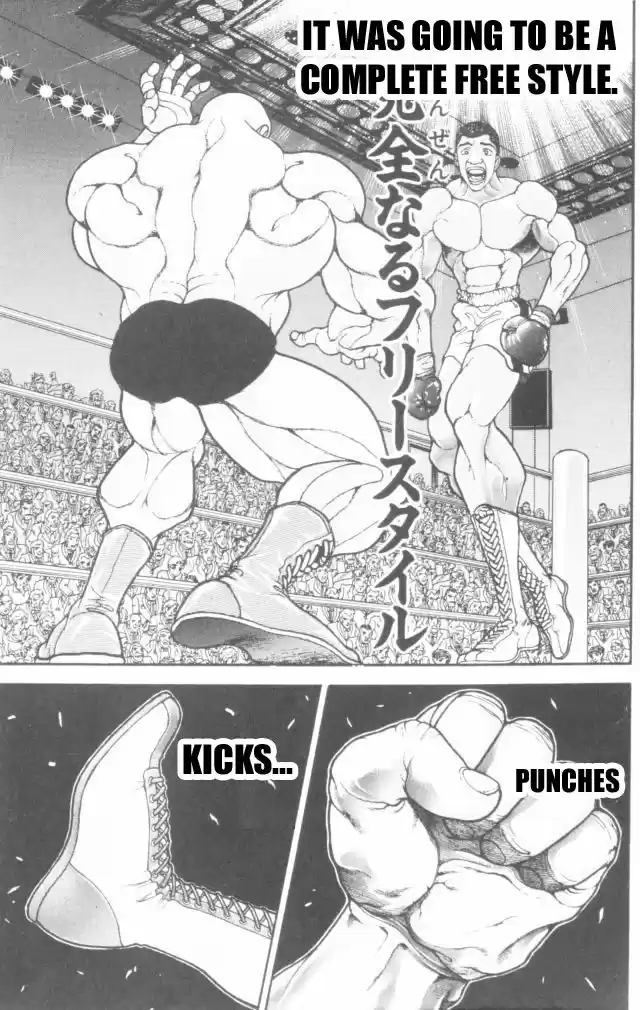 Baki 168