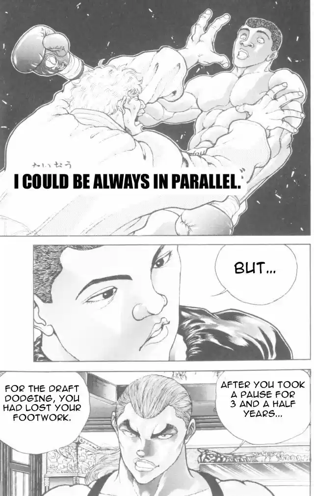 Baki 168