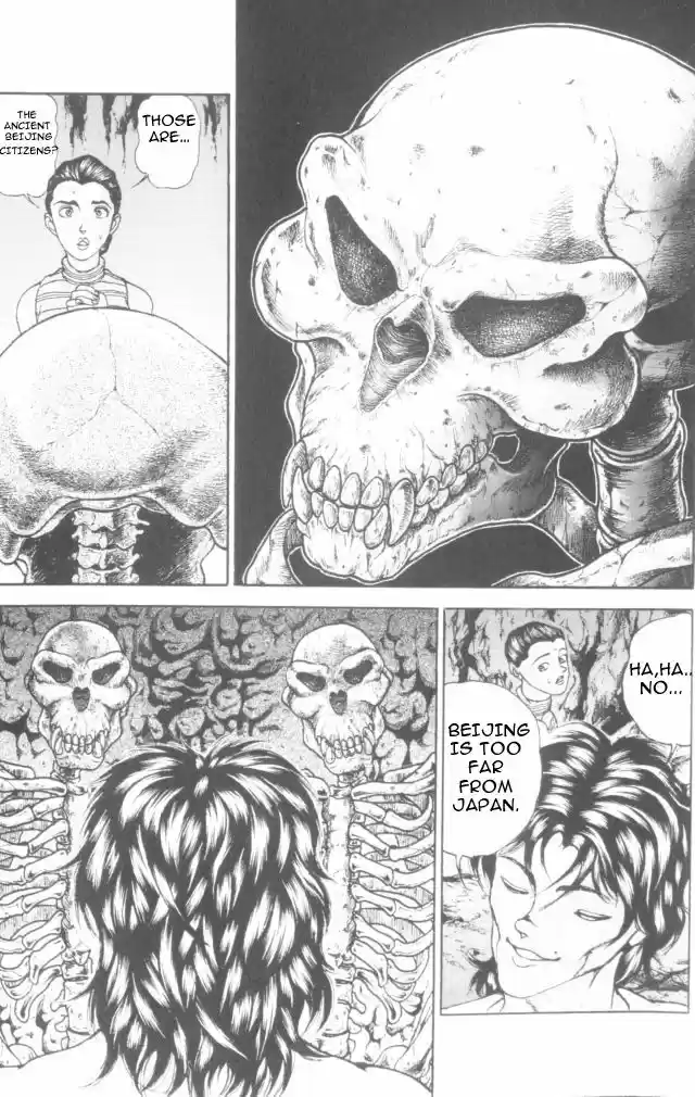 Baki 169