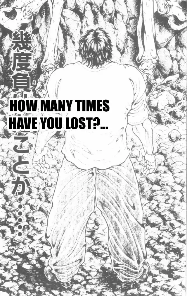 Baki 169