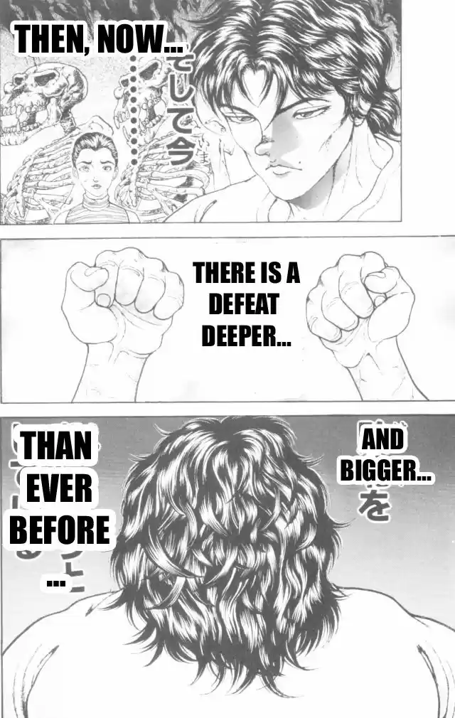 Baki 169