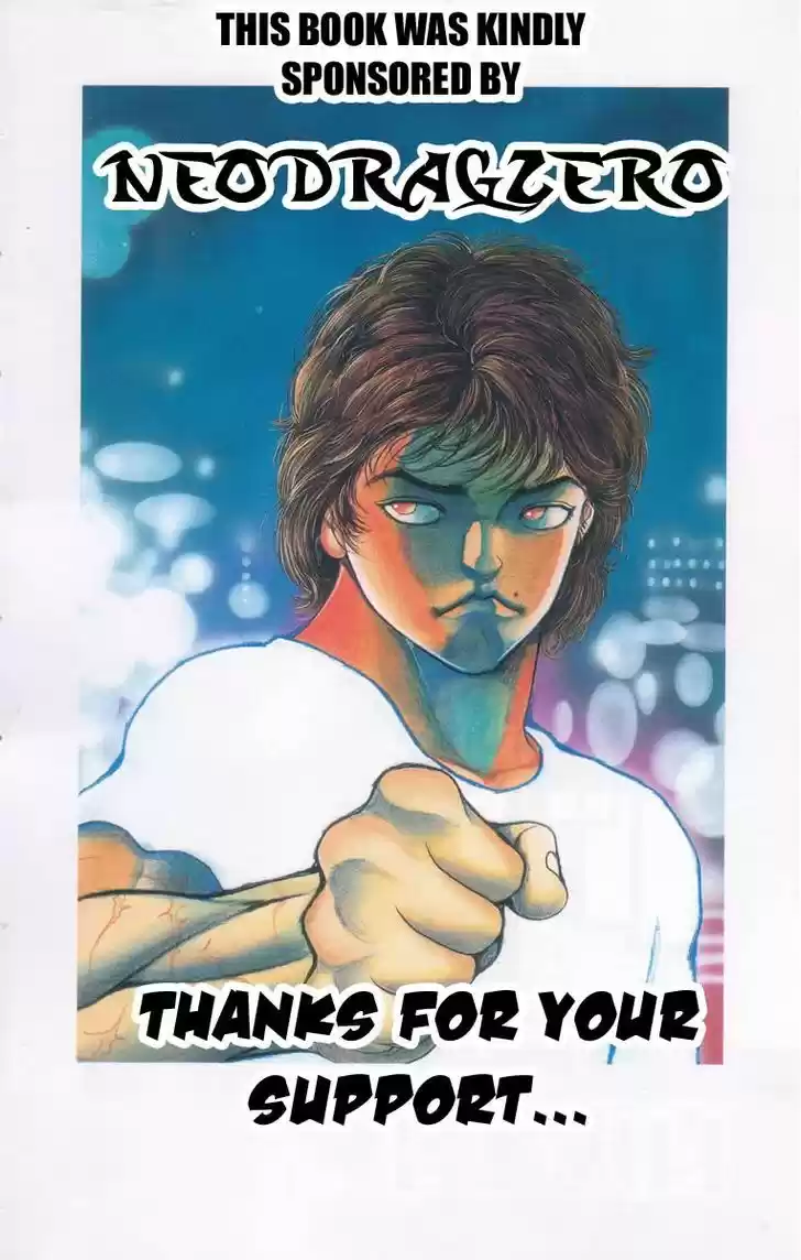 Baki 170