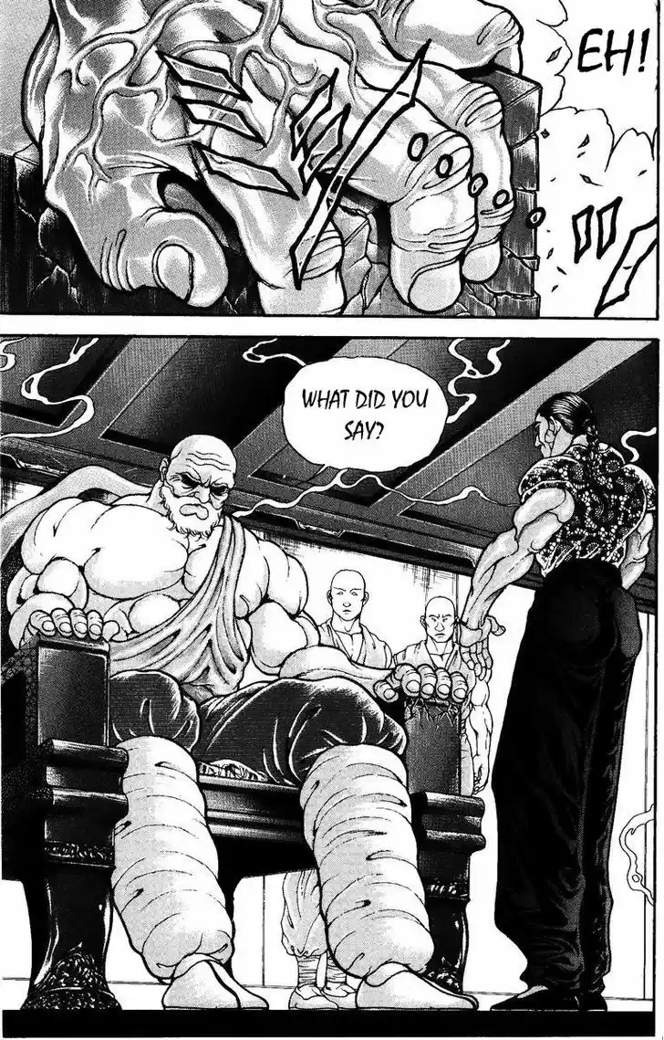 Baki 171