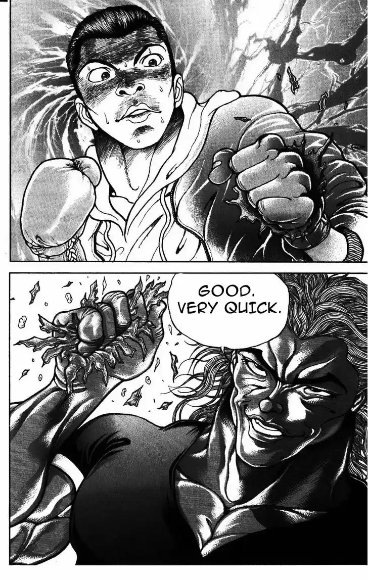 Baki 171