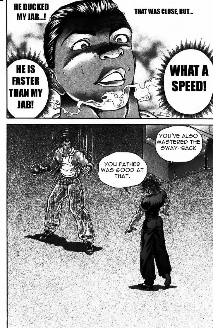 Baki 171