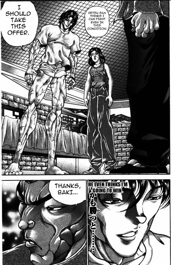 Baki 172