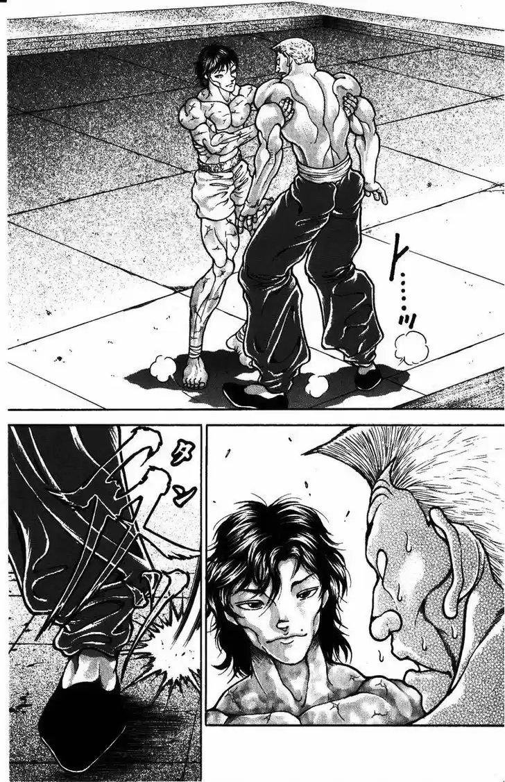 Baki 173