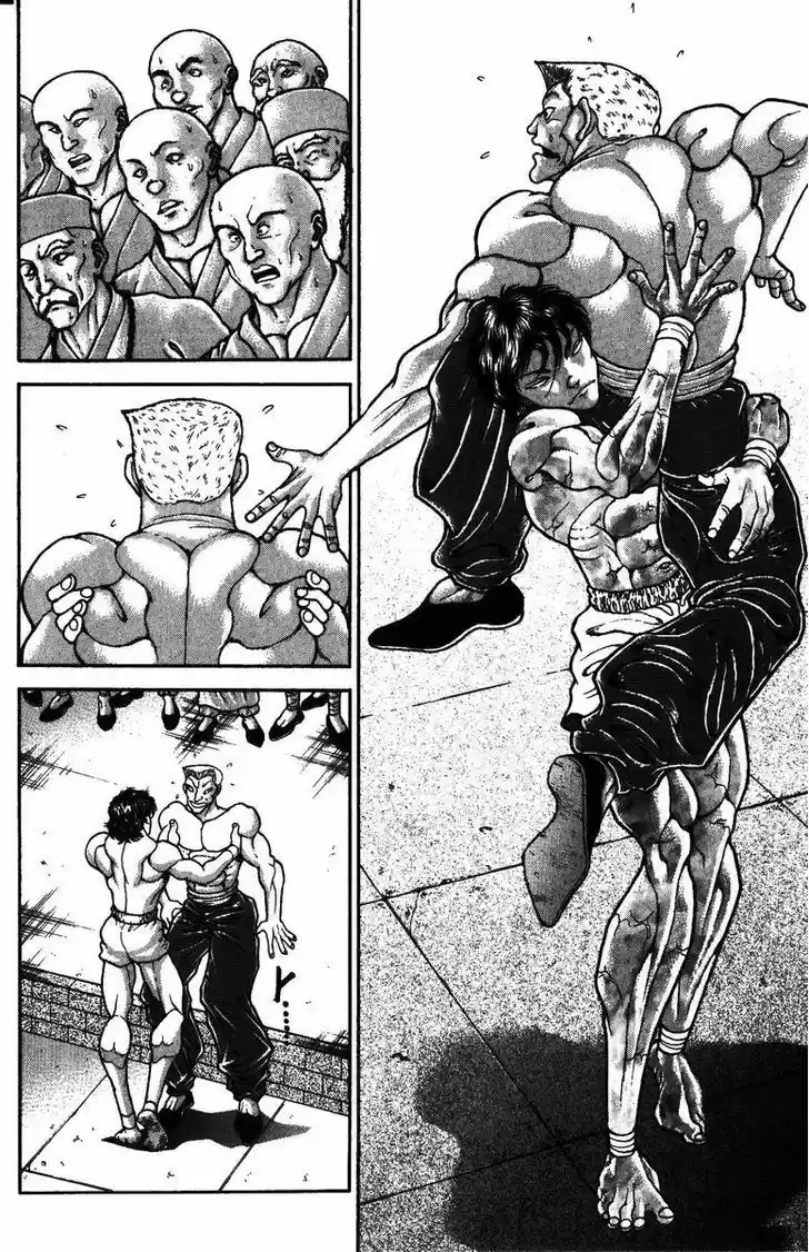 Baki 174