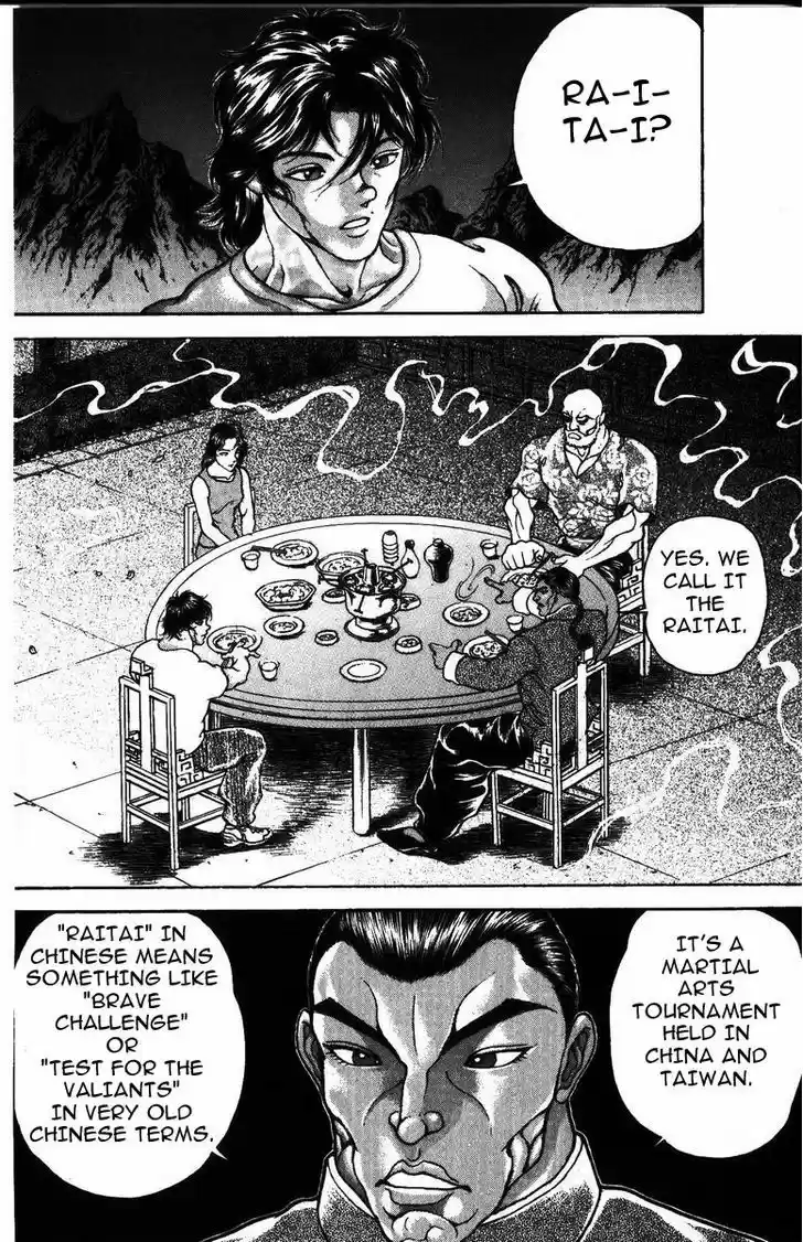 Baki 174