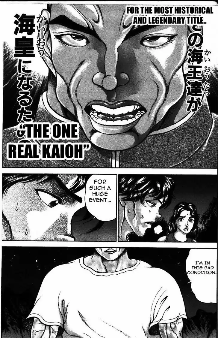 Baki 174