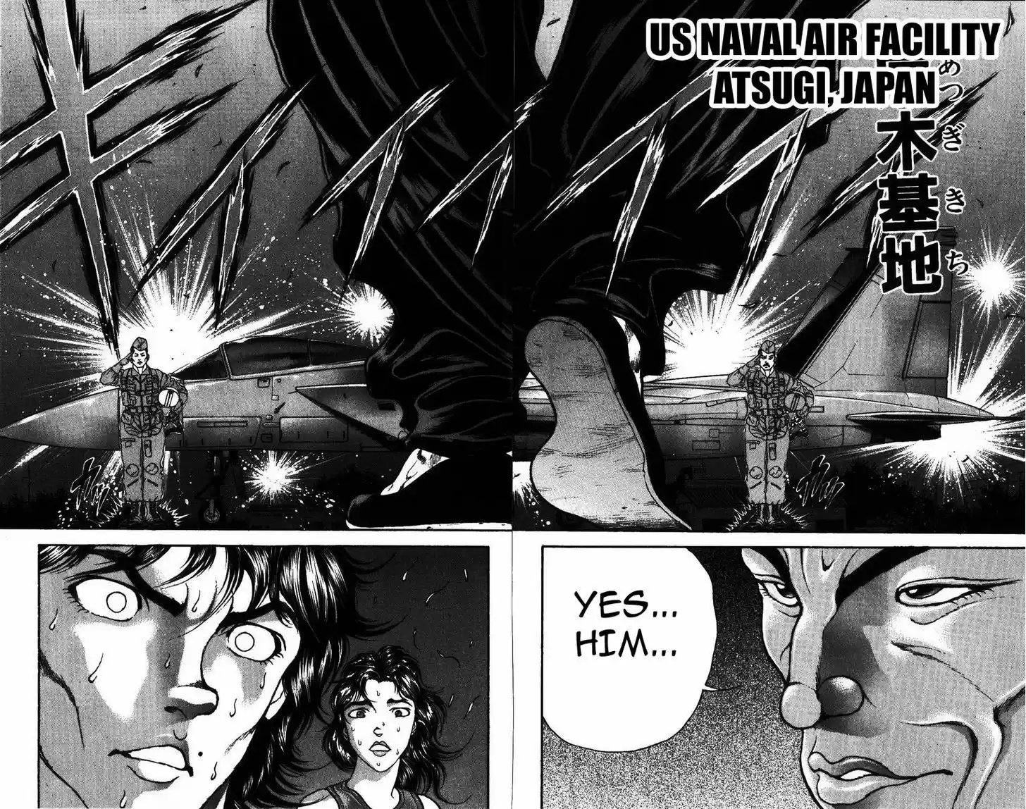 Baki 174