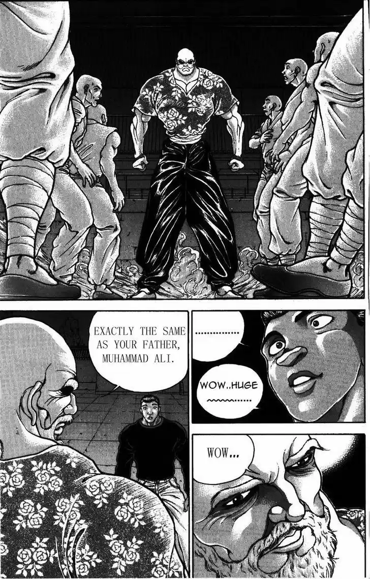 Baki 175