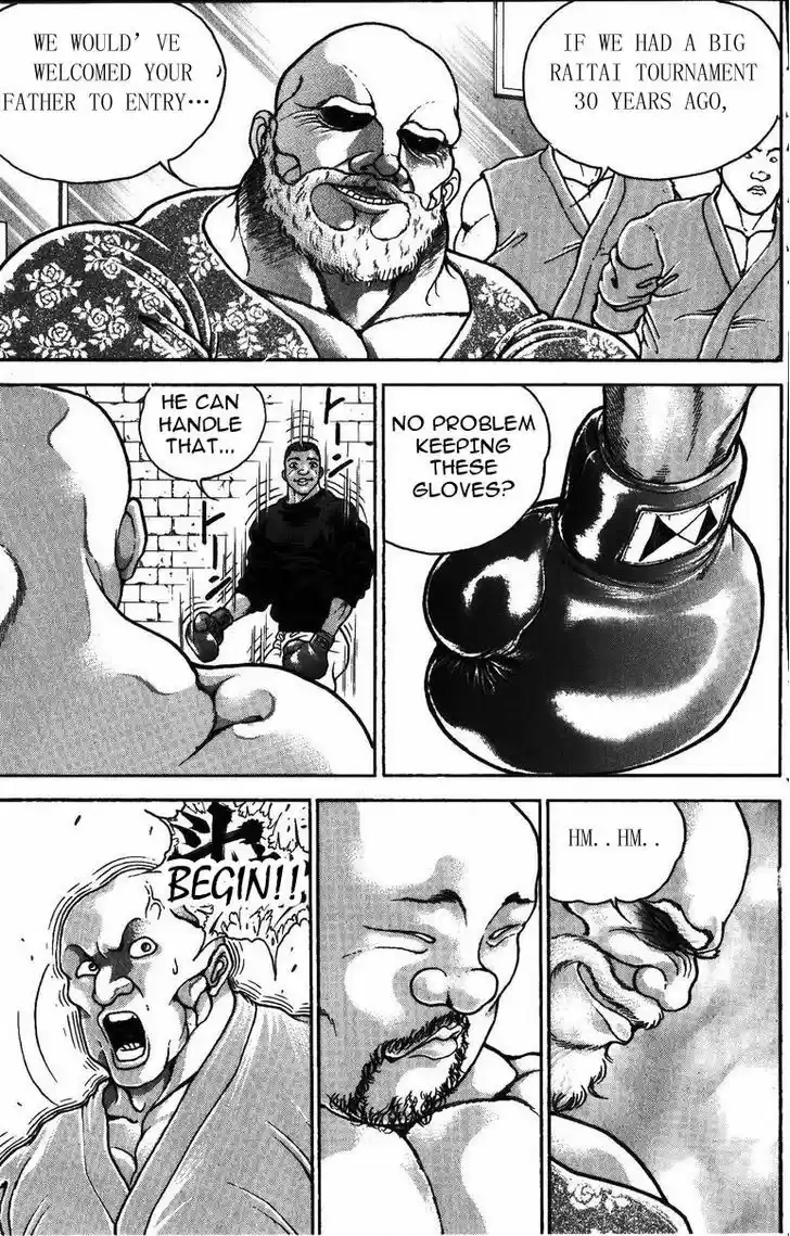 Baki 175