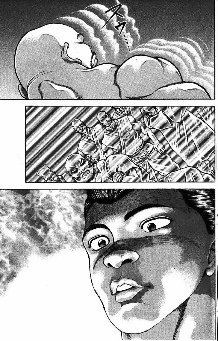 Baki 175