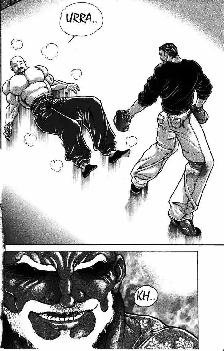 Baki 175